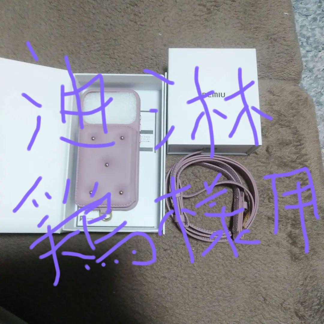 DEMIU 薄紫 手帳型ケース ストラップ付き 楽天市場】スマホケース手帳型 全機種対応 ストラップ付き おしゃれ