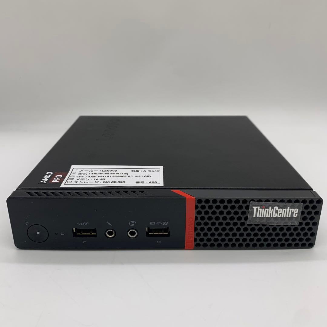 Lenovo ThinkCentre M715q |Windows 11 Pro - メルカリ