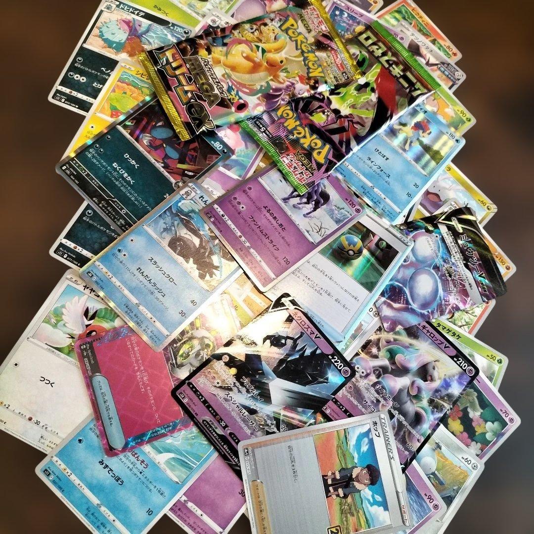 引退処分 669 ポケモンカードまとめ 未開封パック MEGAドリーム 未開封