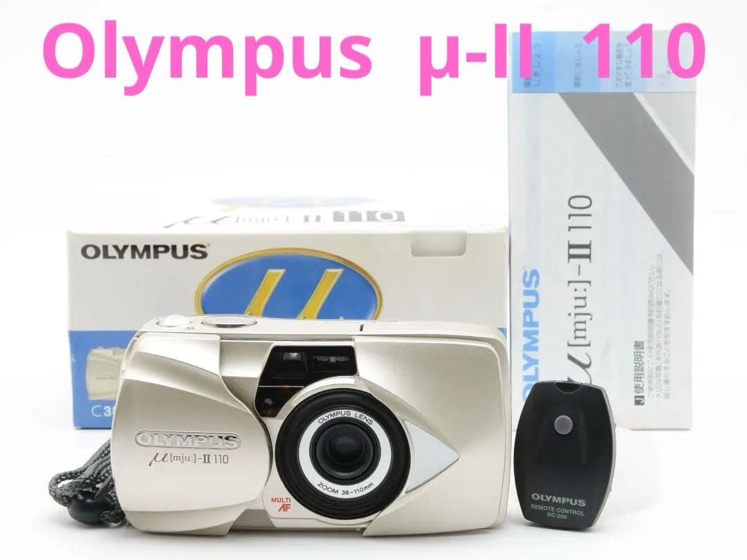 【美品】Olympus オリンパス μ-II 110 箱付き #D4 Yahoo!オークション -「olympus mju ii 110」の落札相場・落札価格
