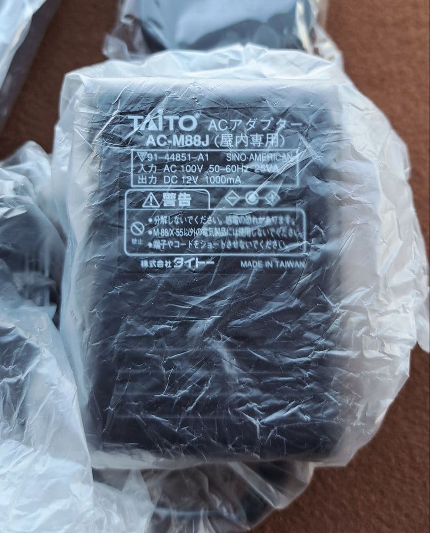 TAITO Mediabox メディアボックス M-88 X DATA-NET - メルカリ