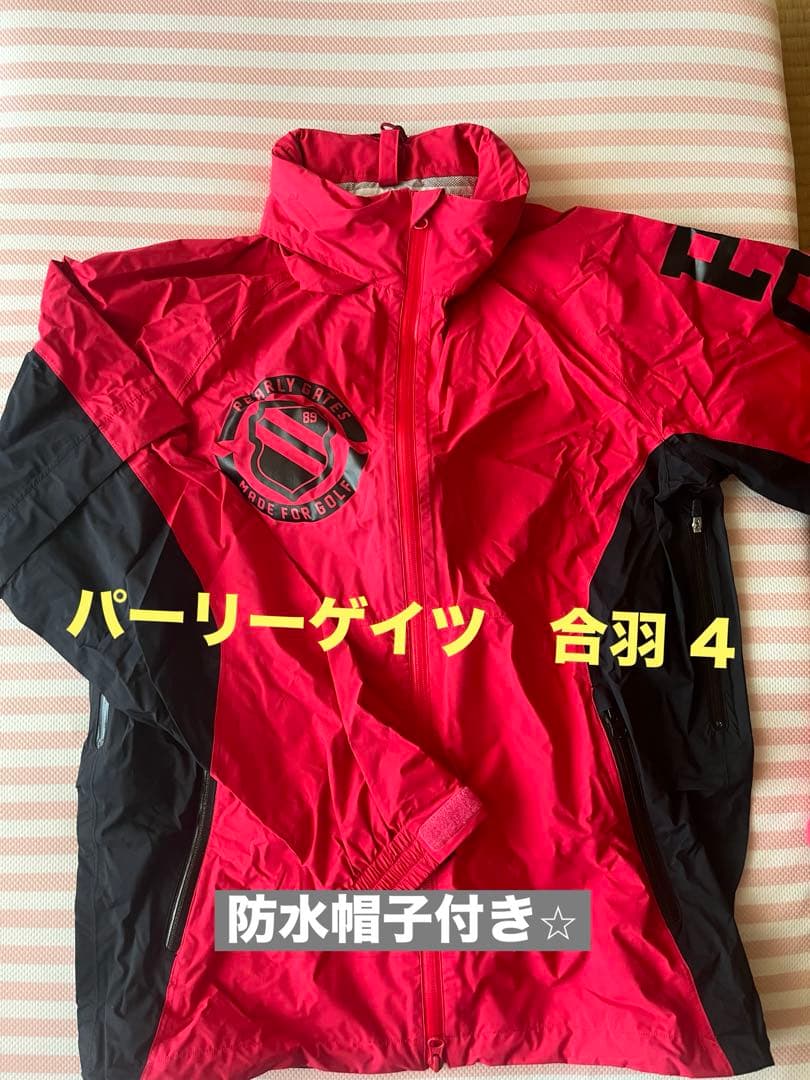 美品⭐︎希少！PEARLY GATES レインウェア カッパ 雨具 セットアップ 楽天市場】パーリーゲイツ レインウェアの通販