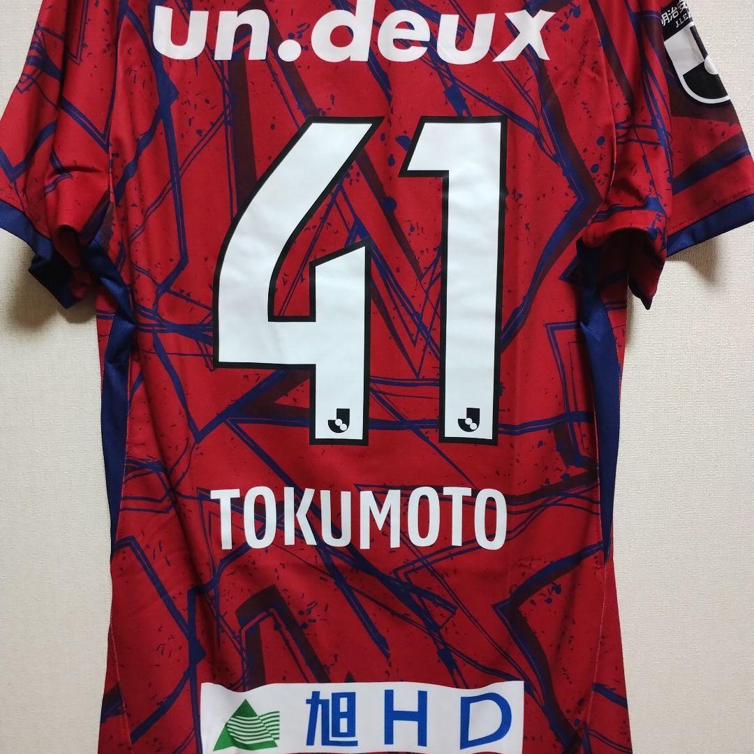 AS Roma サッカーシャツ XL ワインレッド