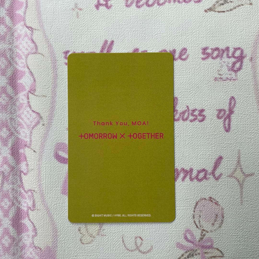 TXT 2025 会報誌 特典 アンケート トレカ ヨンジュン - メルカリ