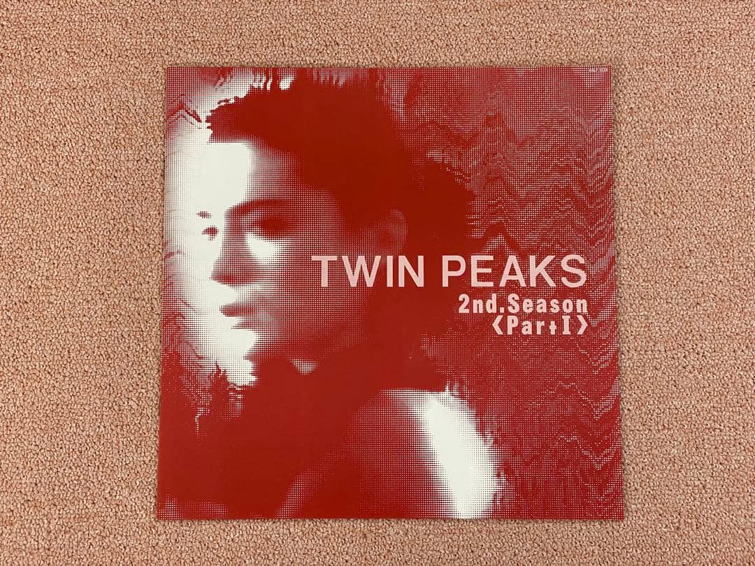 TWIN PEAKS ツインピークス 全話セット レーザーディスク LD - メルカリ