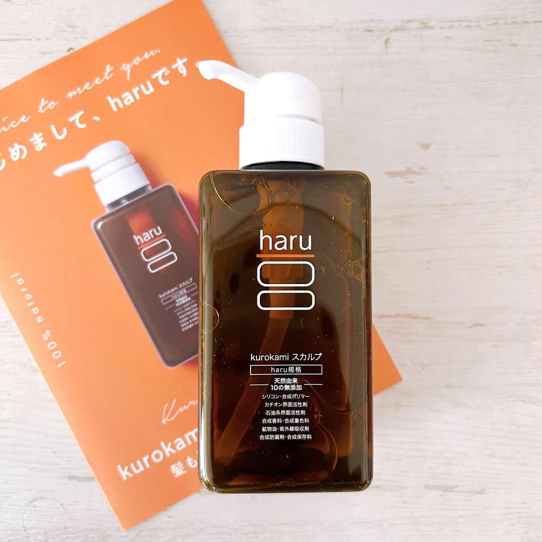 大人気 新品未開封 haru 黒髪スカルプシャンプー 400ml 天然由来