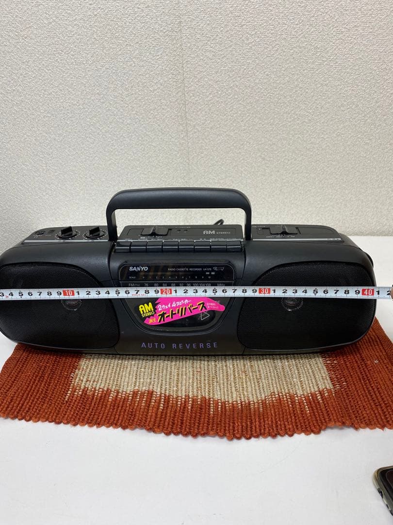 3-626 サンヨー ラジカセ U4-S75 - メルカリ