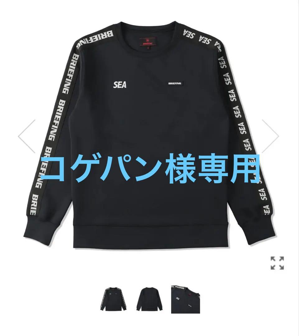 BRIEFING GOLF×WIND AND SEA コラボセットアップ - メルカリ