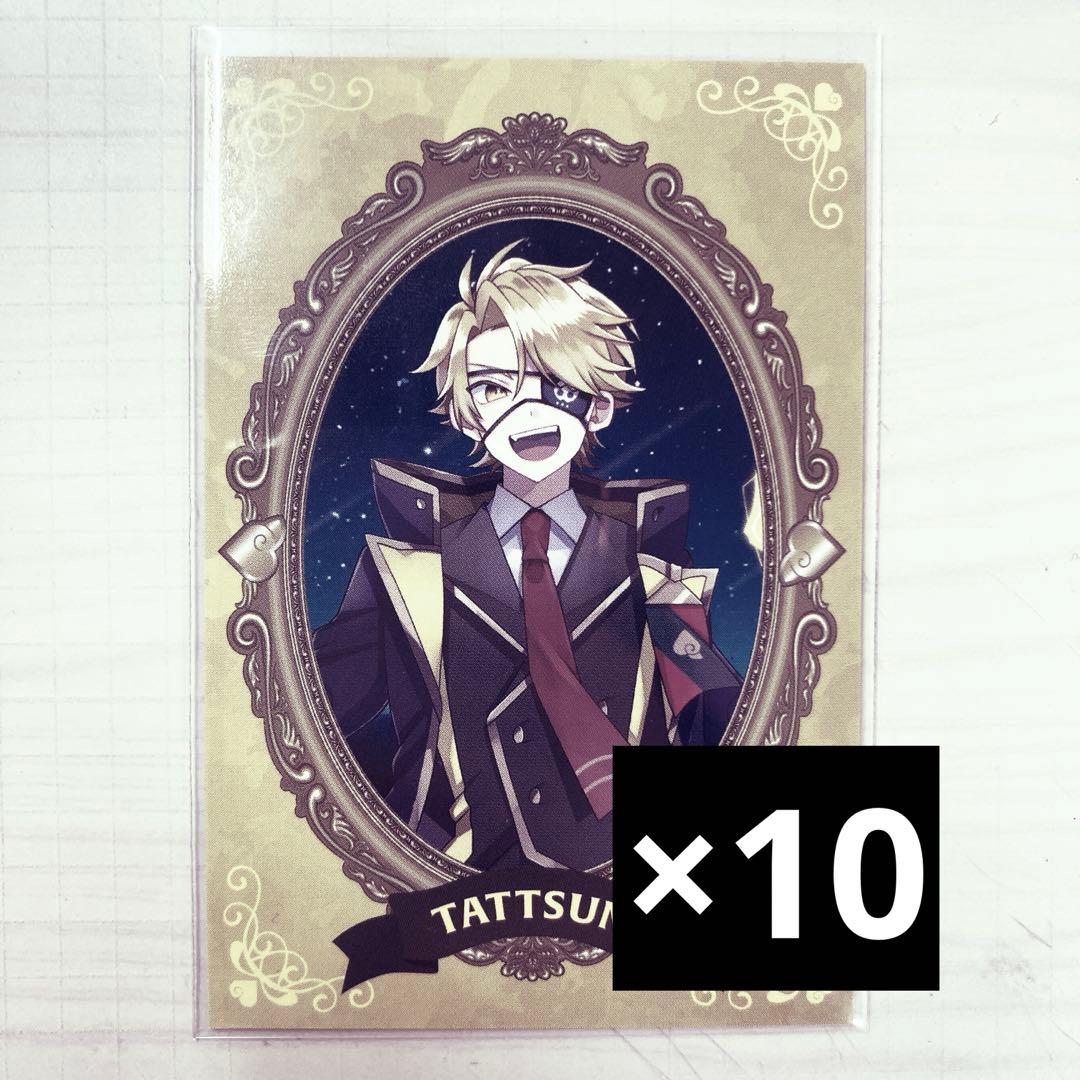 カラフルピーチ からぴち たっつん トレカ 魔法学園 - メルカリ