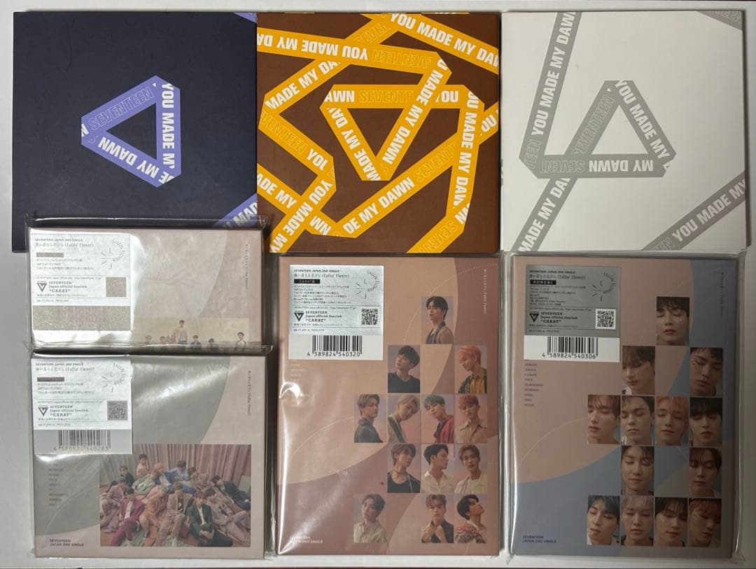 n*.様 【まとめ売り】 セブチ ジョンハン トレカ アルバム ボイス