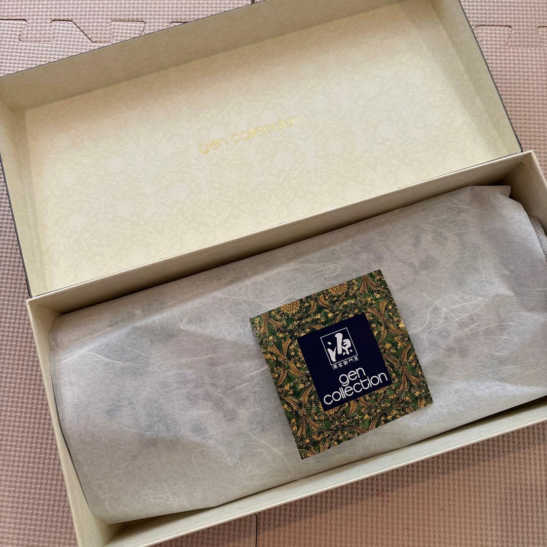 源右衛門 源コレクション テーブルランナー テーブルクロス ぶどう図