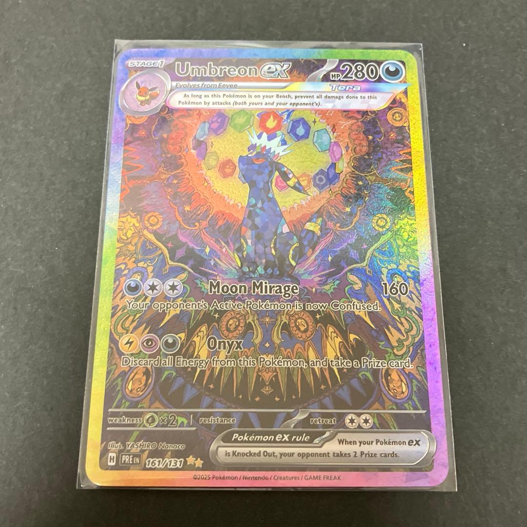 ポケモンカード ブラッキーex テラスタルフェス umbreon ex 英語版