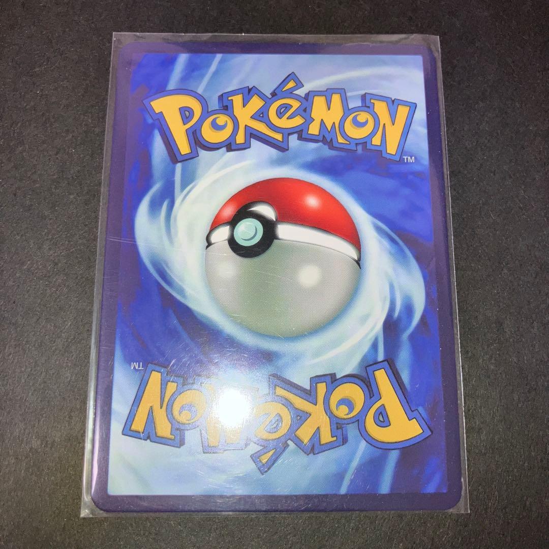 ポケモンカード ブラッキーex テラスタルフェス umbreon ex 英語版