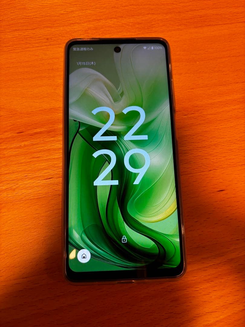 motog24 アイスグリーン　128GB Amazon | Motorola(モトローラ)motog24|8GB/128GB|アイスグリーン|SIM