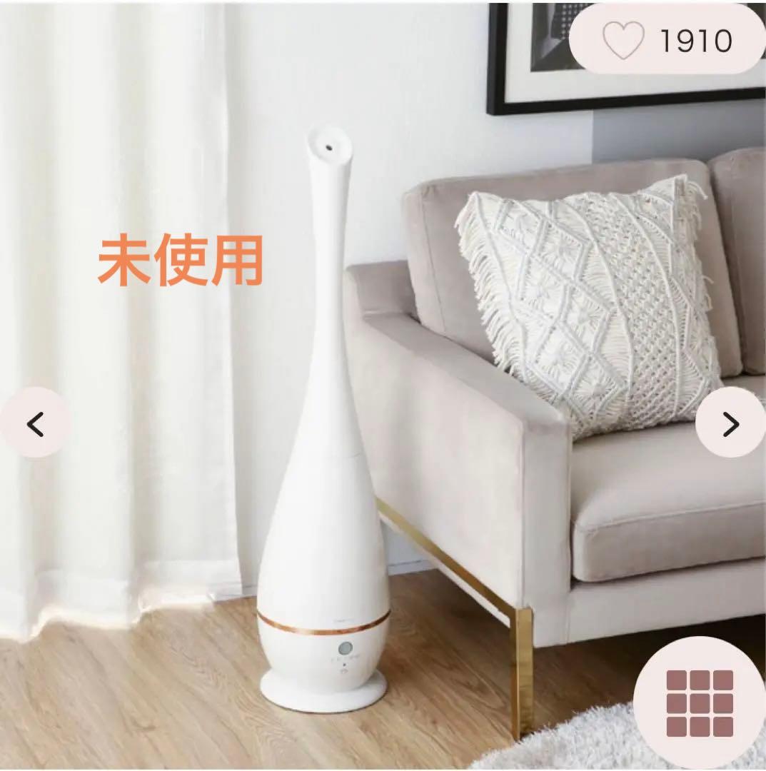 未使用品 Francfranc シレーヌ 超音波式2way加湿器 - メルカリ