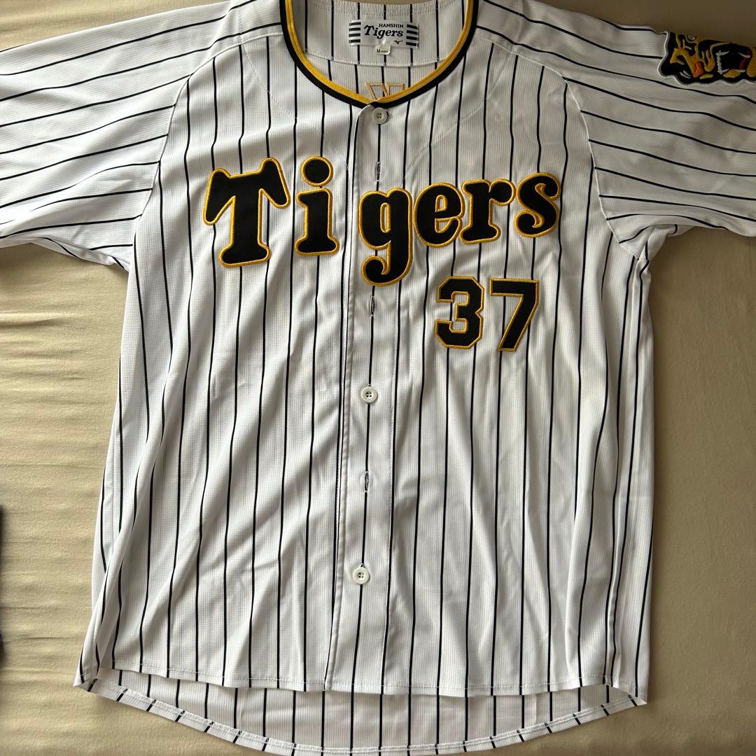 阪神タイガース 及川雅貴 ユニフォーム - メルカリ