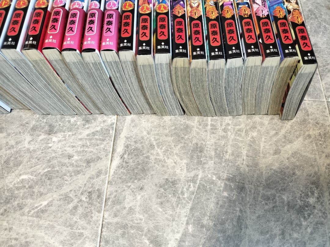 キングダム キングダム 全76巻 1〜76 セット 全76巻セット ＋おまけ 冊