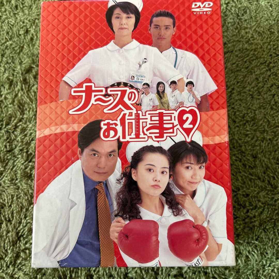 ナースのお仕事2 DVD-BOX〈4枚組〉 - メルカリ