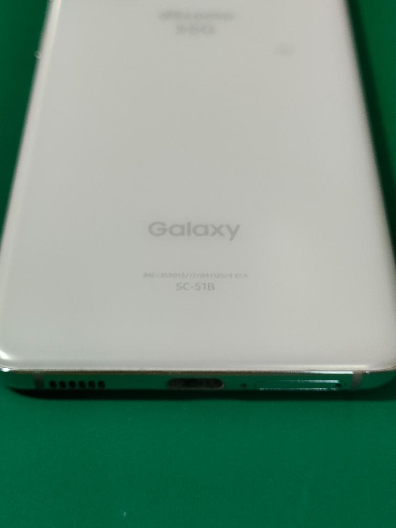 Galaxy S21 5G SC-51B ホワイト ジャンク