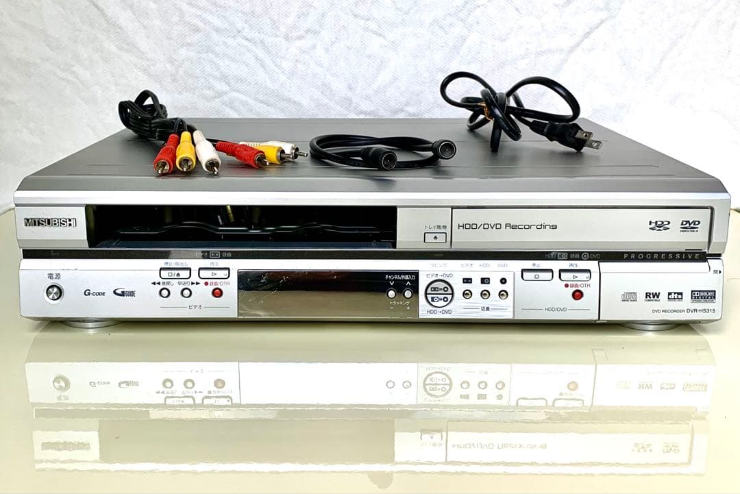 MITSUBISHI製 VHS/HDD/DVD レコーダー DVR-HS315 - メルカリ