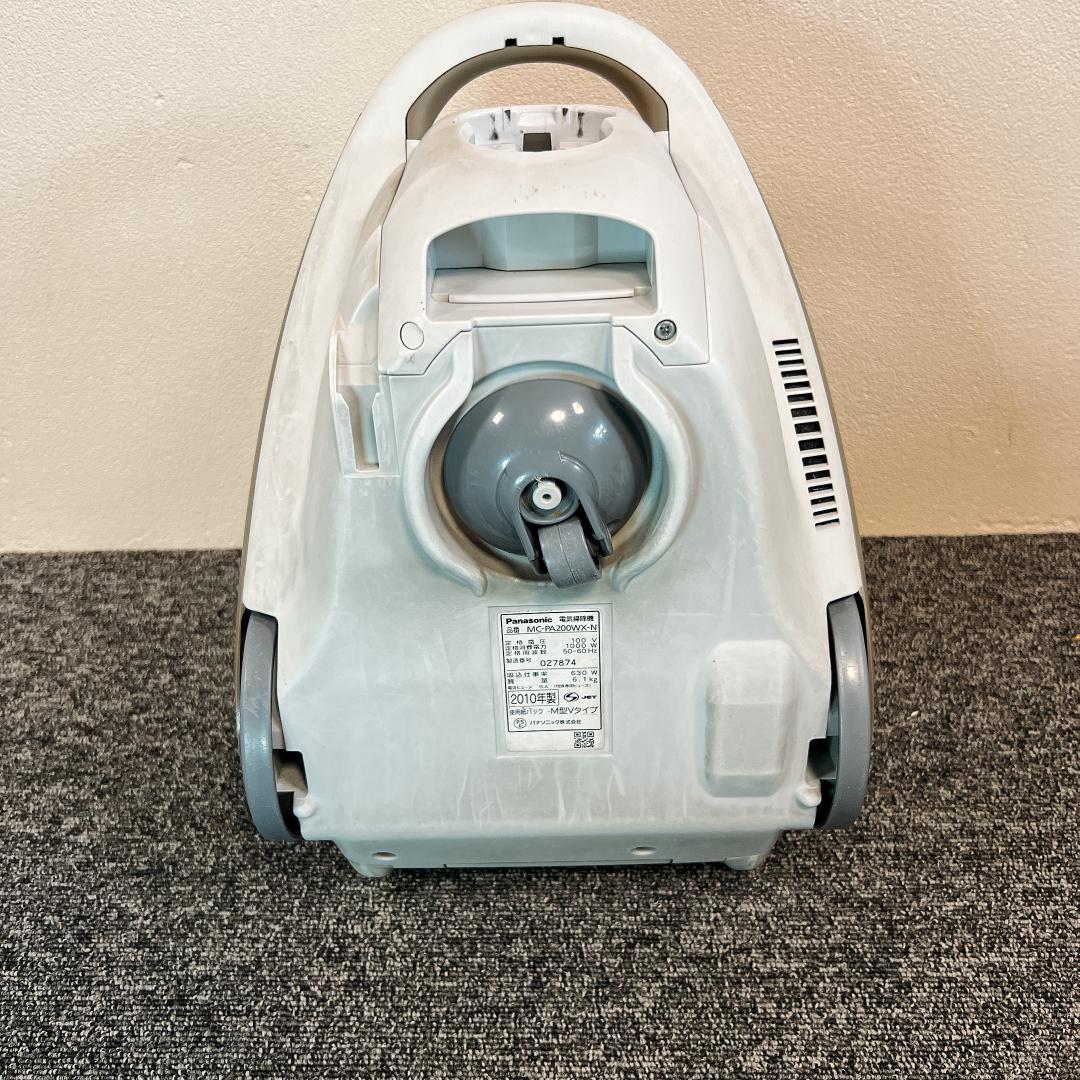 良品】パナソニック MC-PA200WX 紙パック式 掃除機 10年製 - メルカリ