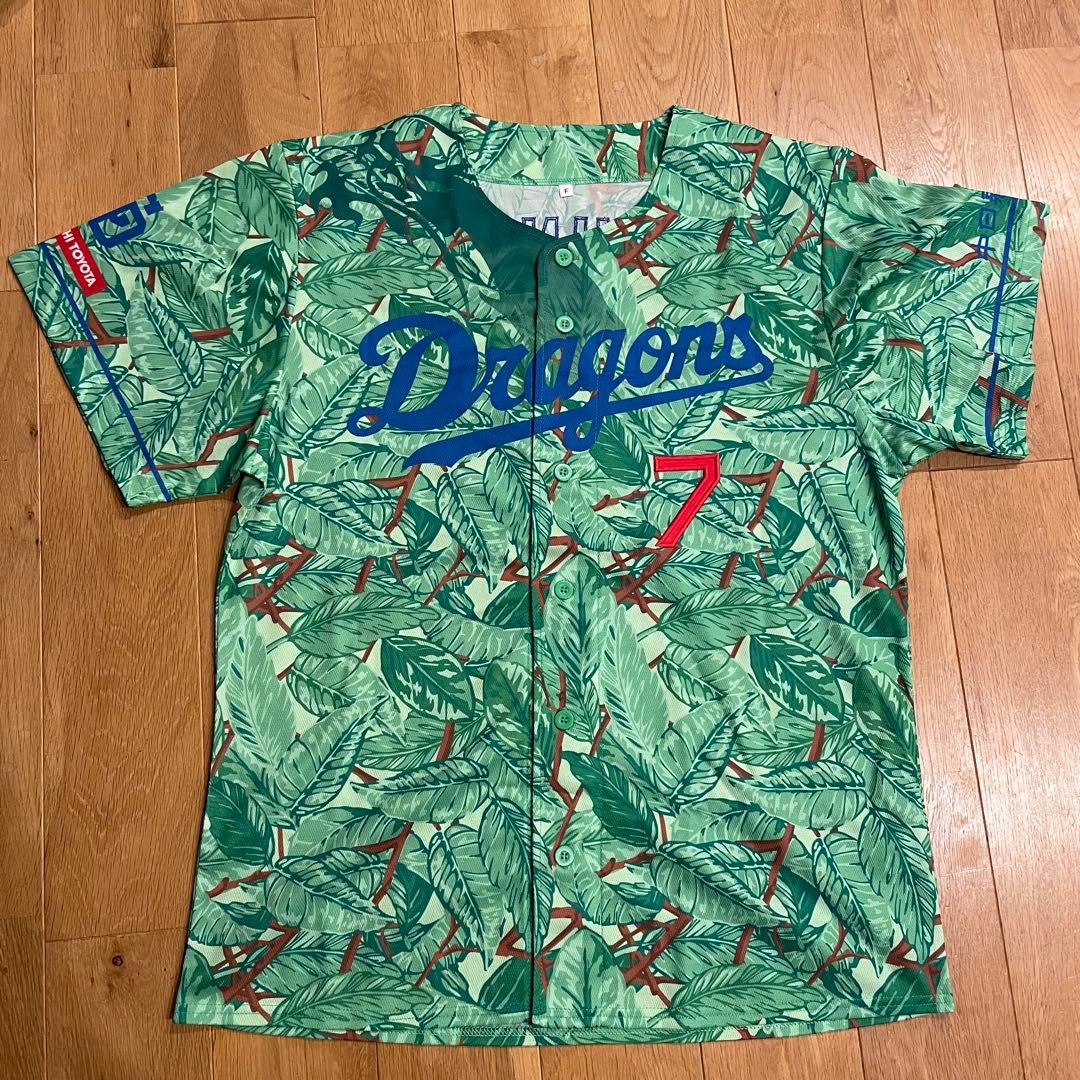 中日ドラゴンズ 昇竜 ユニホーム 夏 緑 #7 福永裕基 一重縁取り刺繍