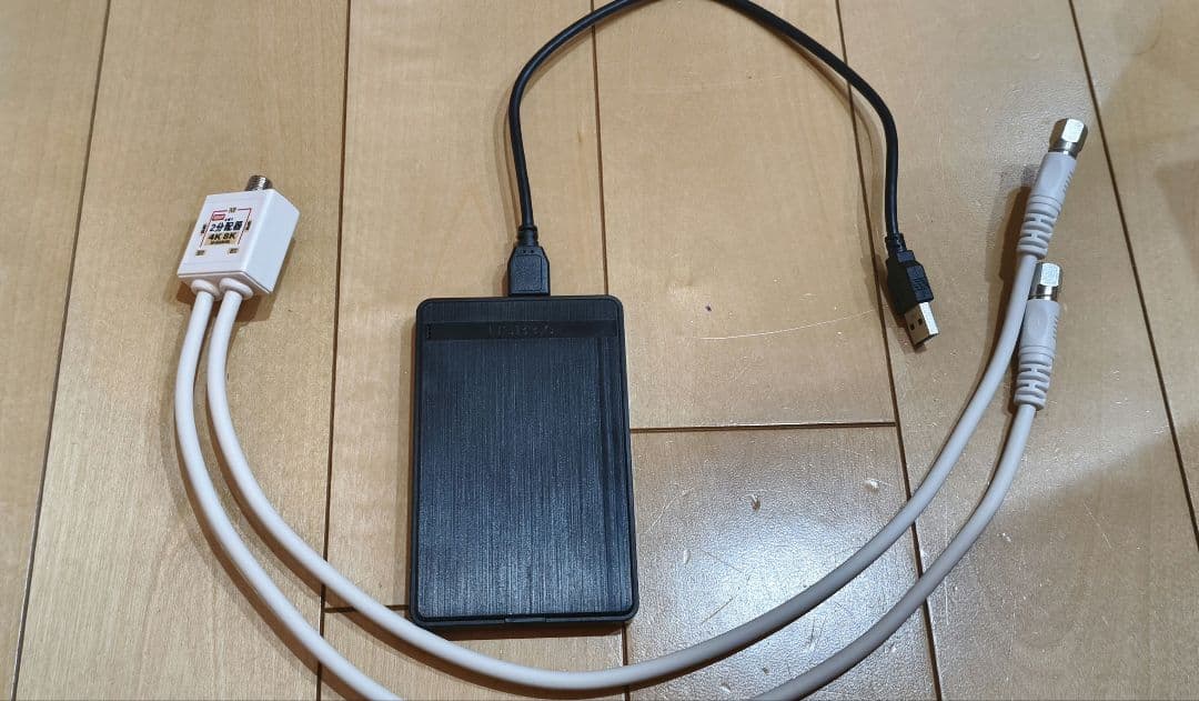 Xit AirBox XIT-AIR120CW・外付けHDD・アンテナ分配器