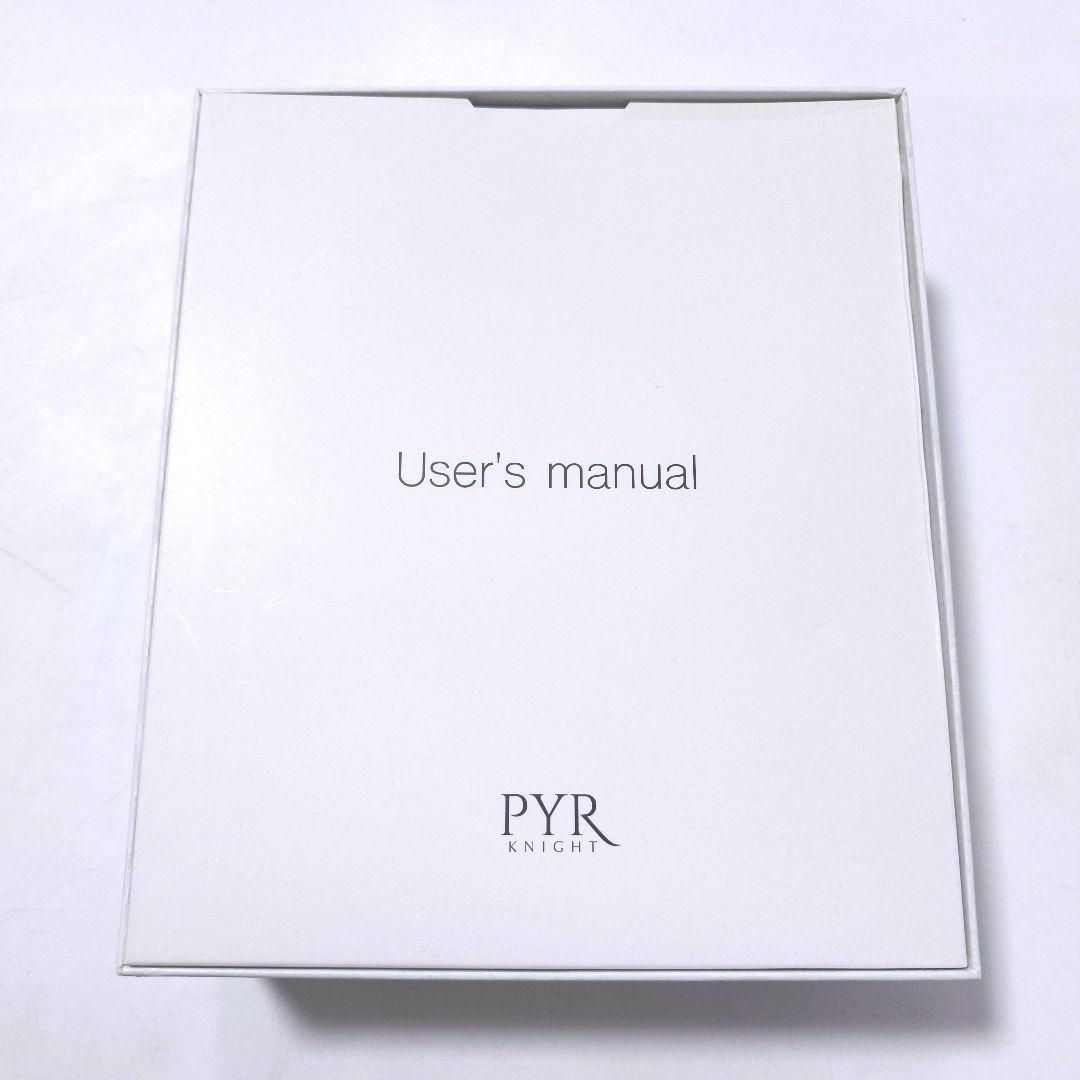 送料無料】PYR KNIGHT パイラナイト 正規品 マルチビューティーゲル付