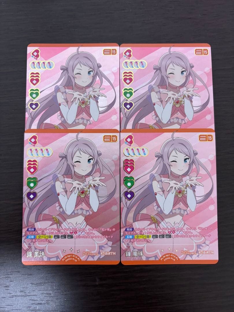 PSA10】エモンガ ミラー コロコロコミックプロモ