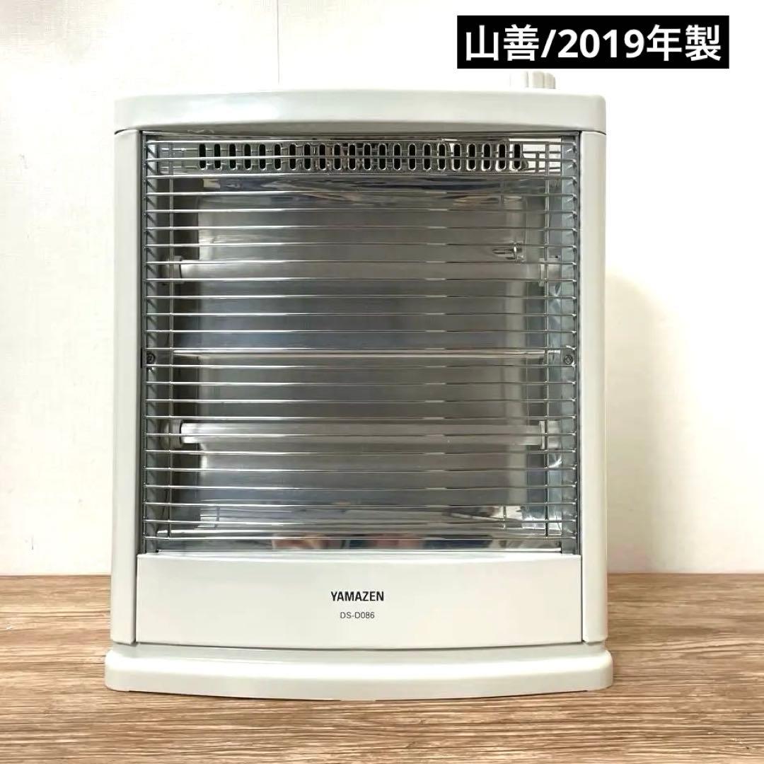 AMAZEN 電気ヒーター 温度調整ダイヤル付き 2019年製 - メルカリ