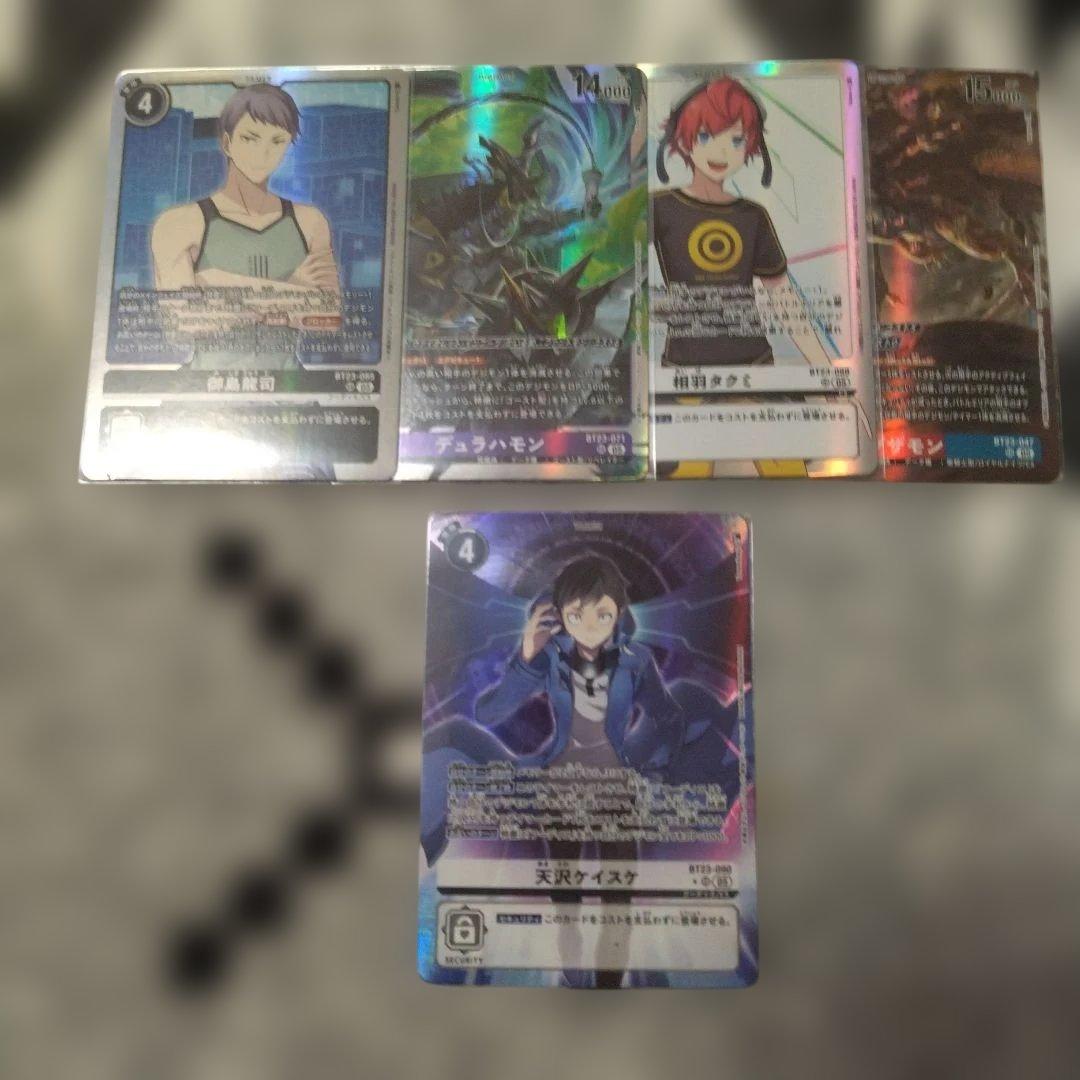 デジモンカード ホロカード - メルカリ