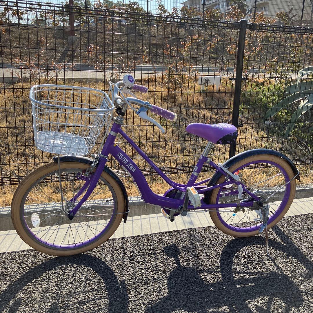 子供用自転車 紫色 前部バスケット付きジェニー - メルカリ