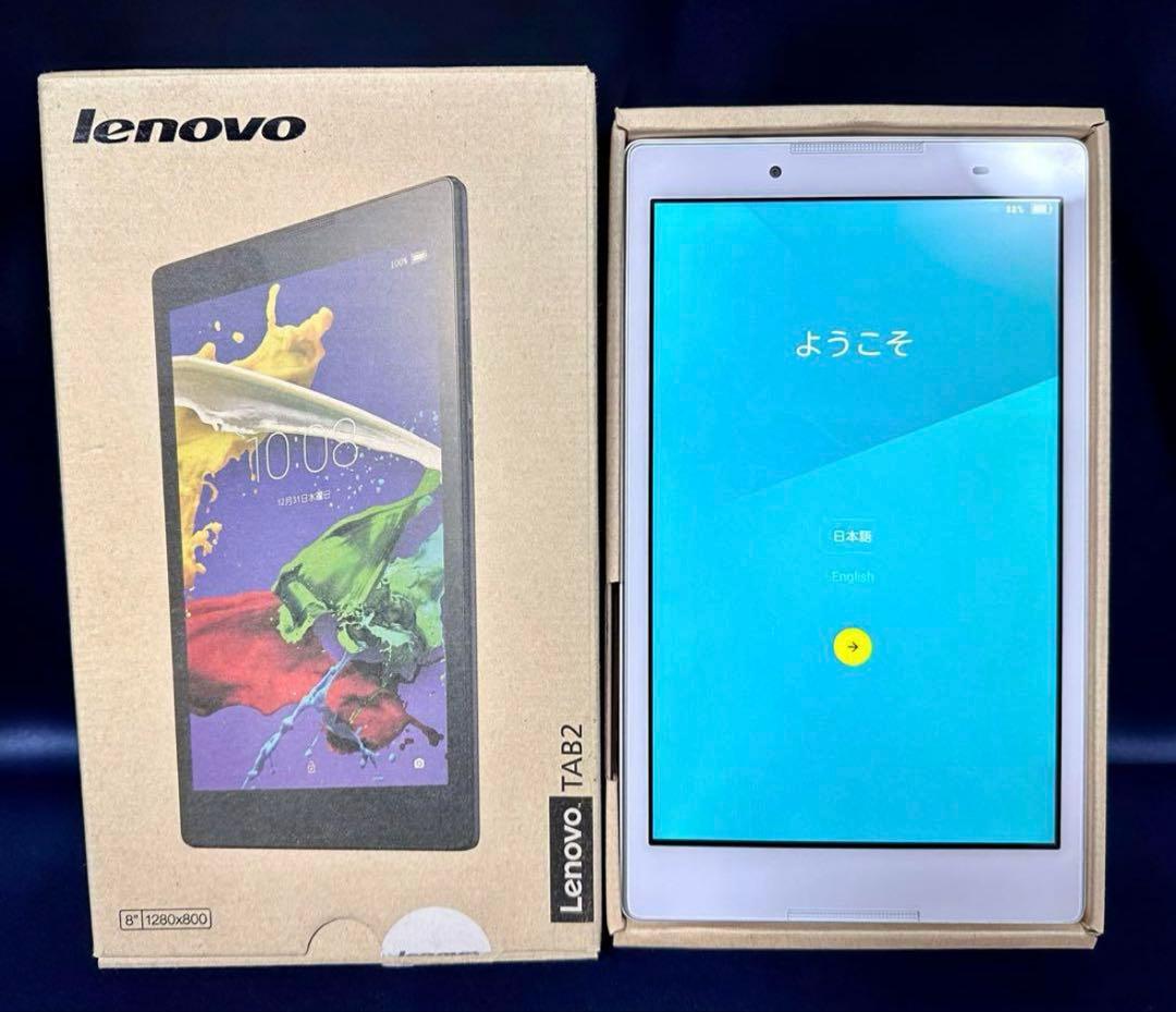 美品★Lenovo TAB2 タブレット本体 パールホワイト レノボ 8インチ 美品 Lenovo TAB2 タブレット本体 パールホワイト レノボ 8インチ