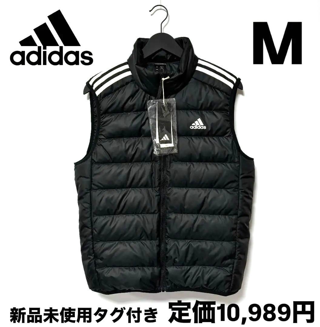 新品 アディダス エッセンシャルズ ダウンベスト ブラック M - メルカリ