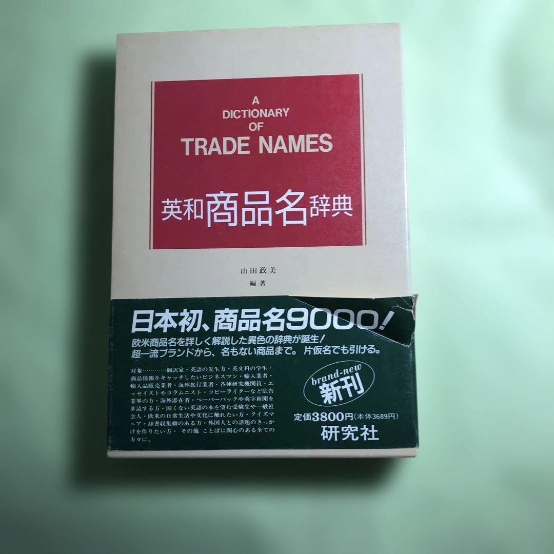 さなまじ 21~ ZX-10R | バイクマフラーの製造販売店です。ワンオフ・オーダー