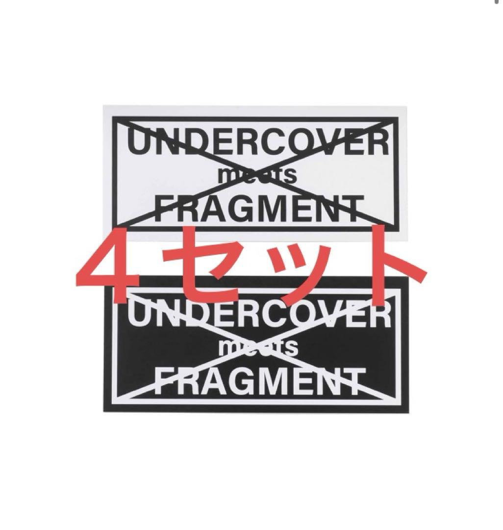 undercover fragment design ステッカー 5セット