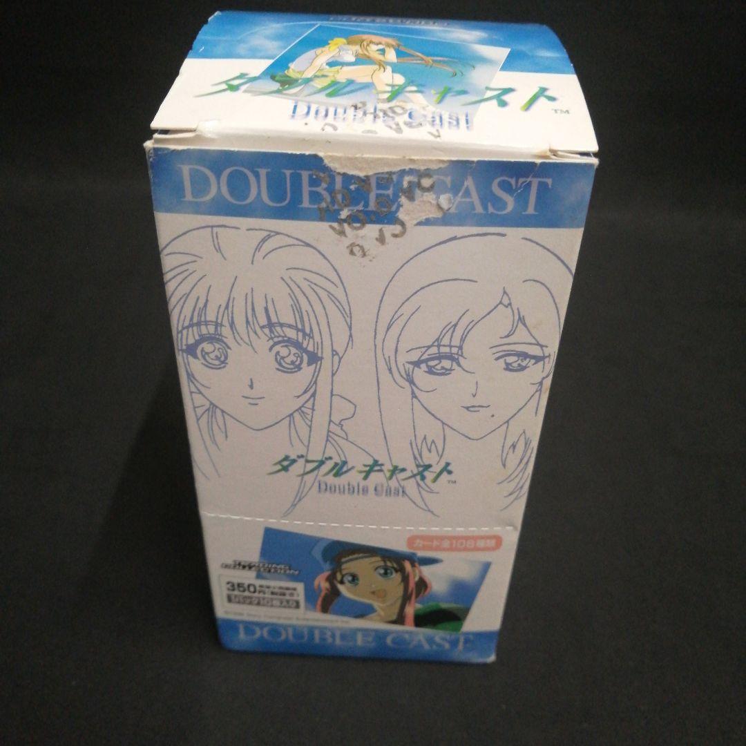 やるドラ ダブルキャスト トレカ 198枚まとめ売り 非売品 赤坂美月