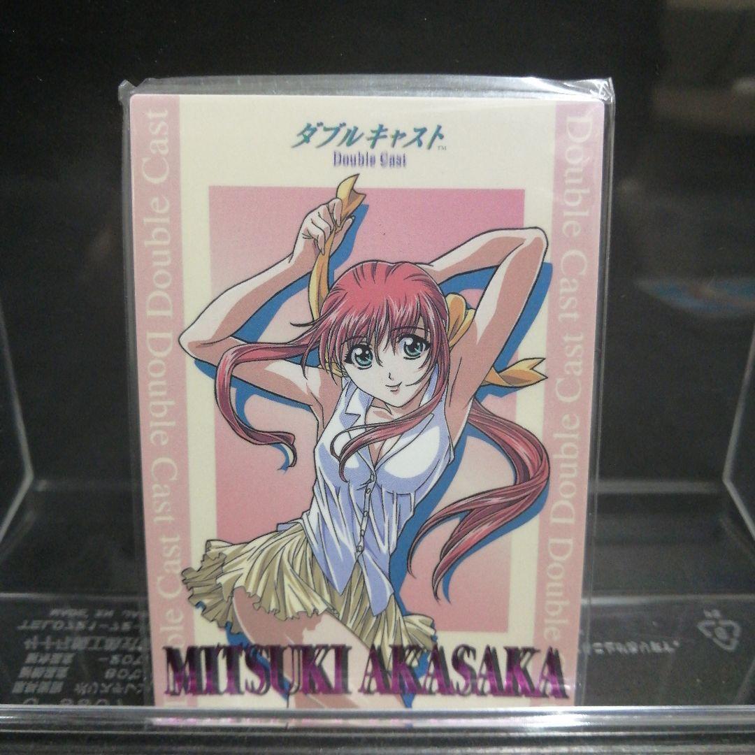 やるドラ ダブルキャスト トレカ 198枚まとめ売り 非売品 赤坂美月