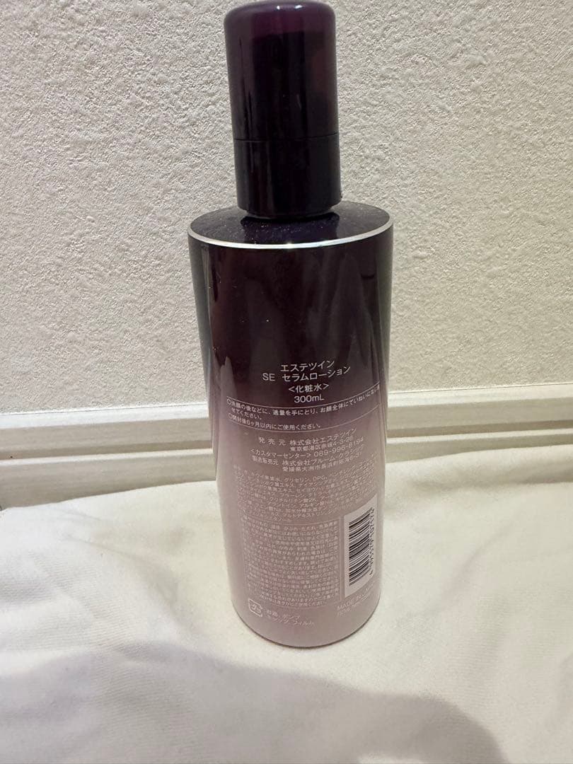 ESTHWIN セラムローション 300ml