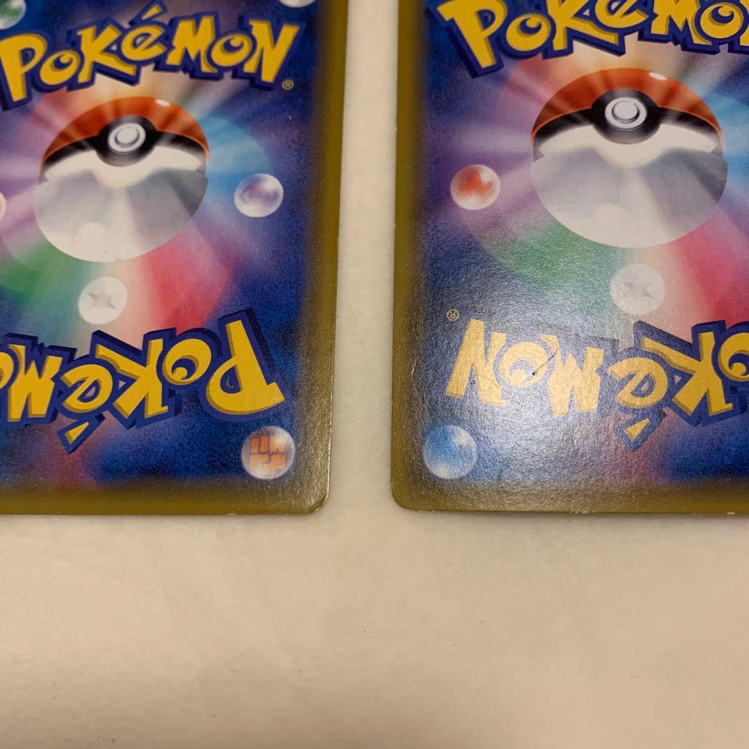 グリーンの戦略 sr 7枚 ゲーム・おもちゃ・グッズ トレーディング