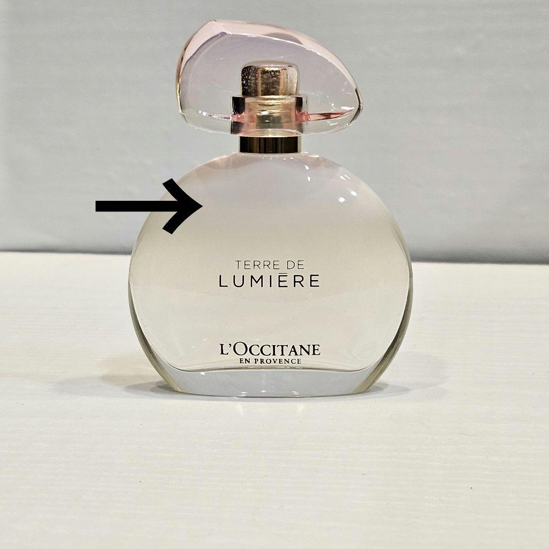 廃盤】ロクシタン テールドルミエール オードトワレ 50ml 香水 - メルカリ