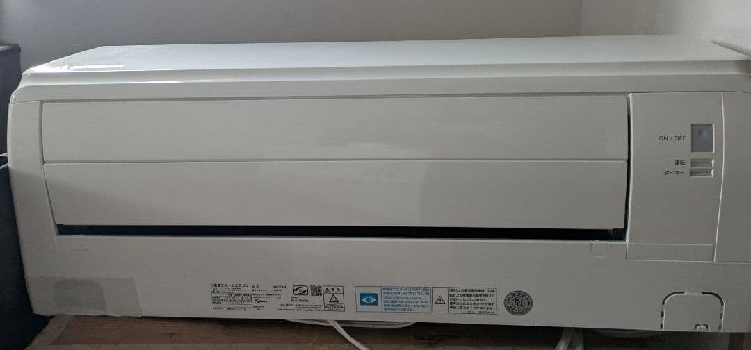 お値下げ！三菱エアコンSRK22TW-W 2018年 ビーバー 6〜8畳 SRK22TW-W エアコン 2018年 ビーバーエアコン TWシリーズ ファイン