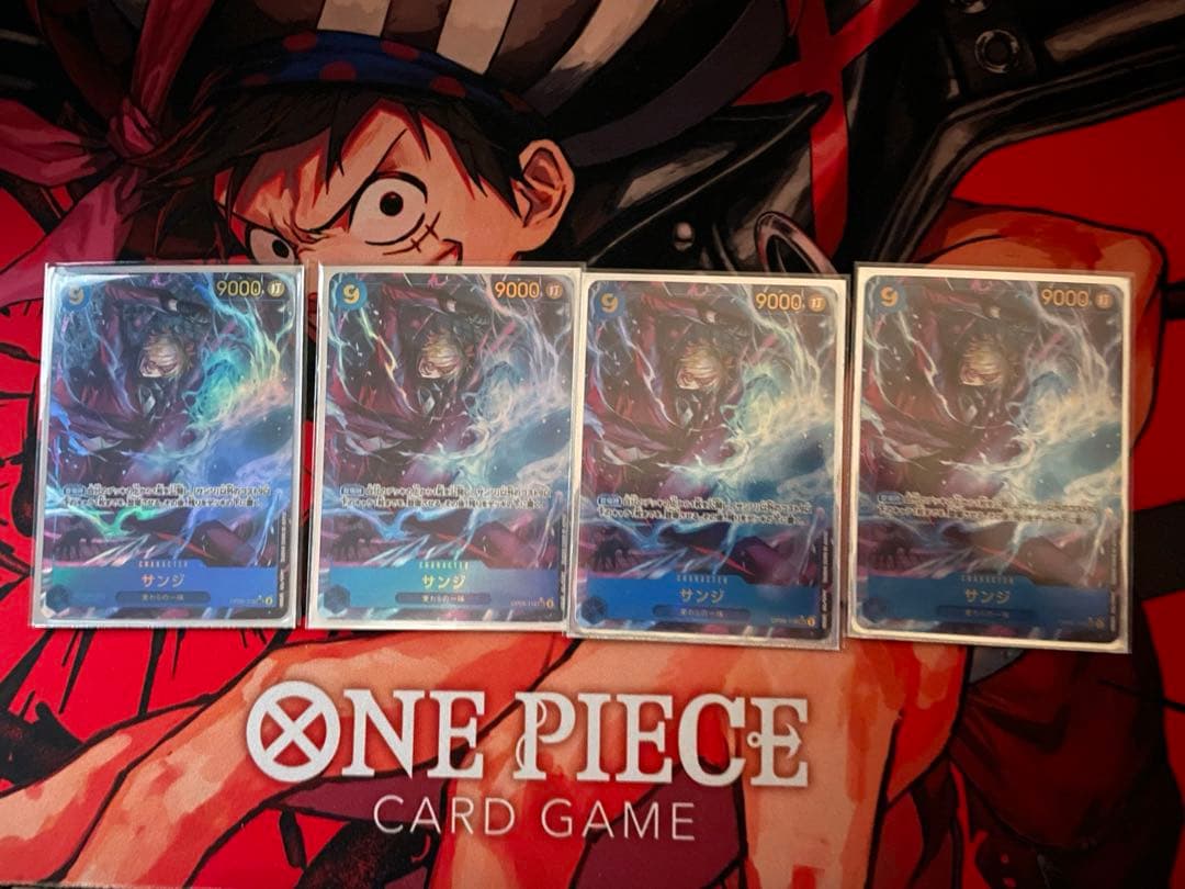 9サンジ シークレット パラレル 4枚セット - メルカリ