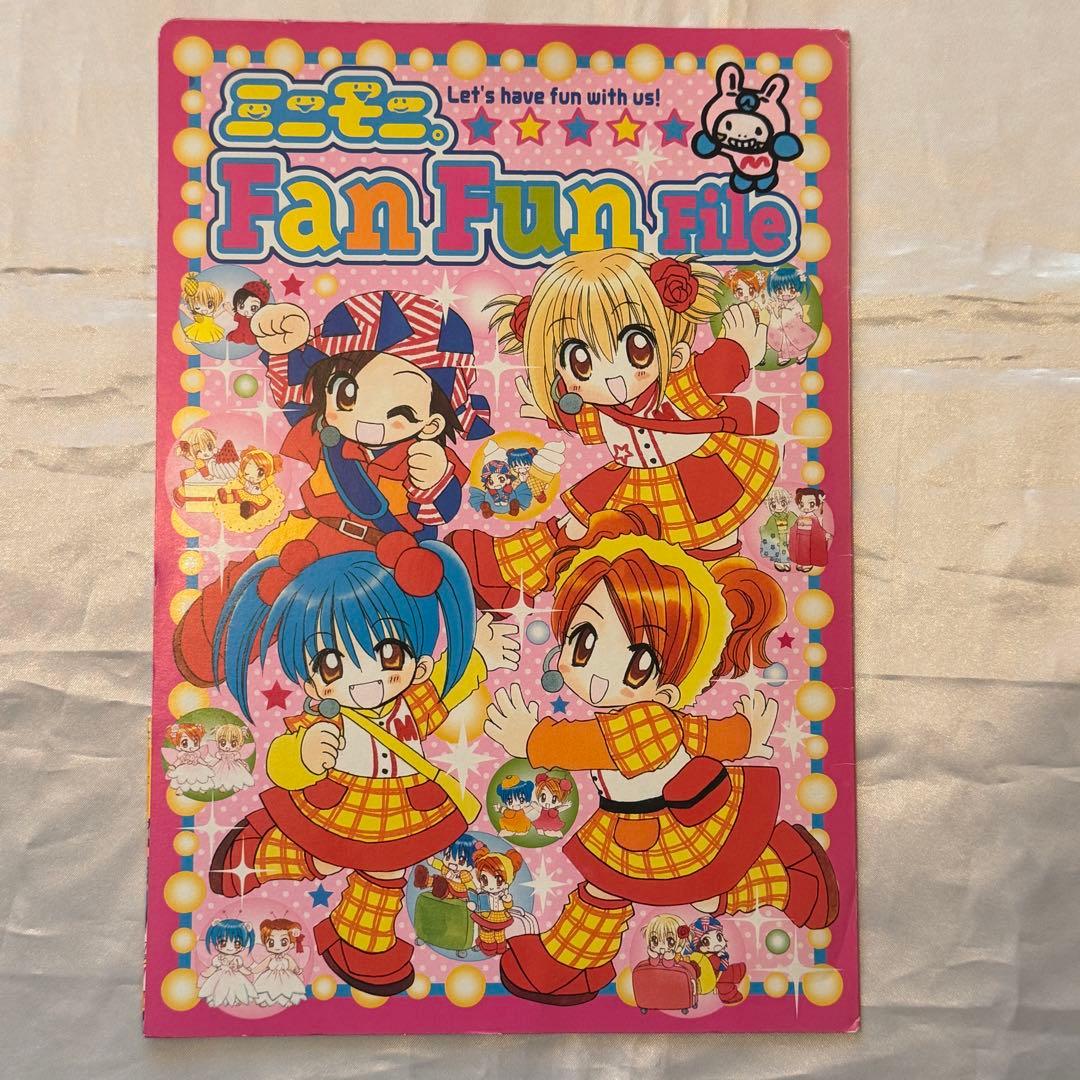 ミニモニ紙ファイルちゃお付録平成おまけハロプロ - メルカリ