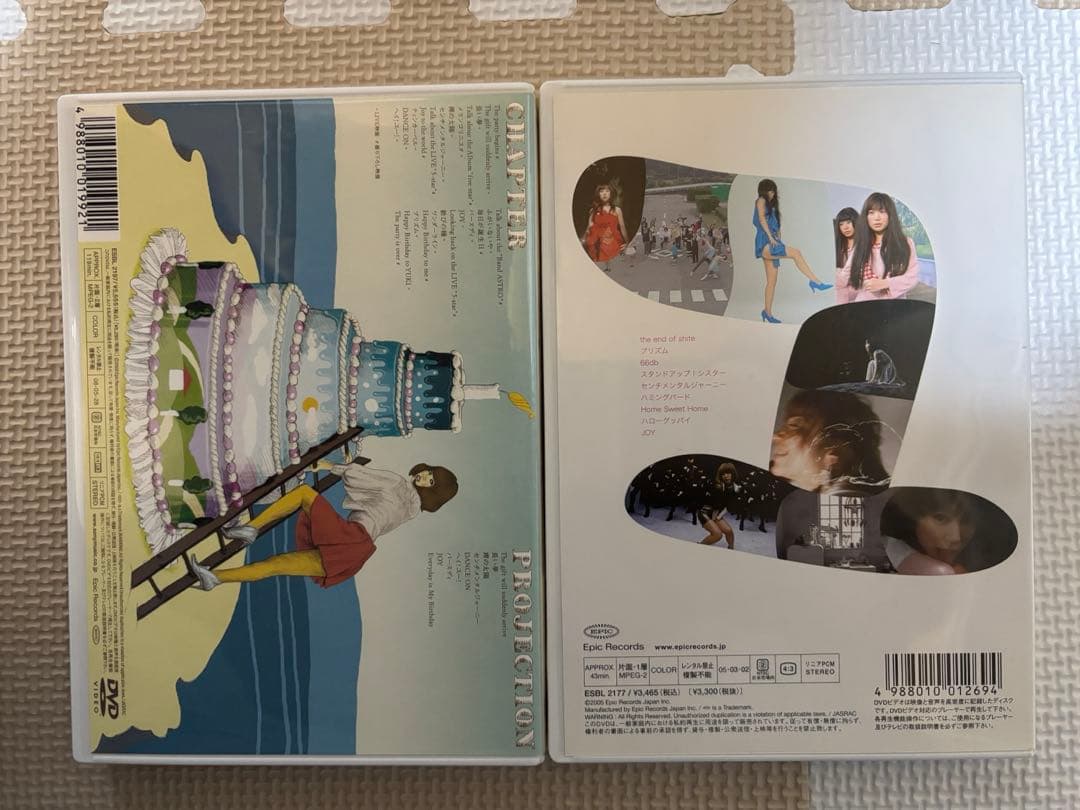 YUKI DVD 10本セット