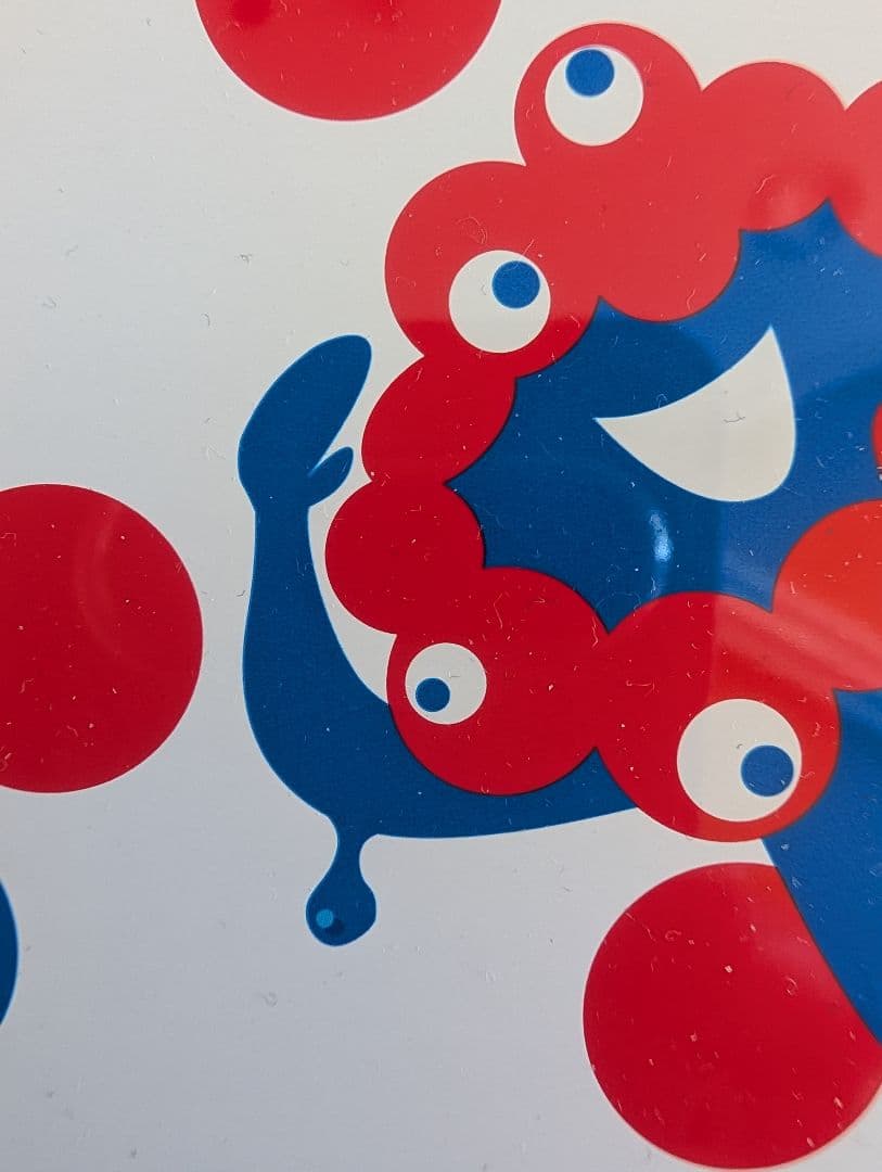 化粧水・ローション・トナー KAO DEW ブライトニングローション しっとり （レフィル） | 花王公式