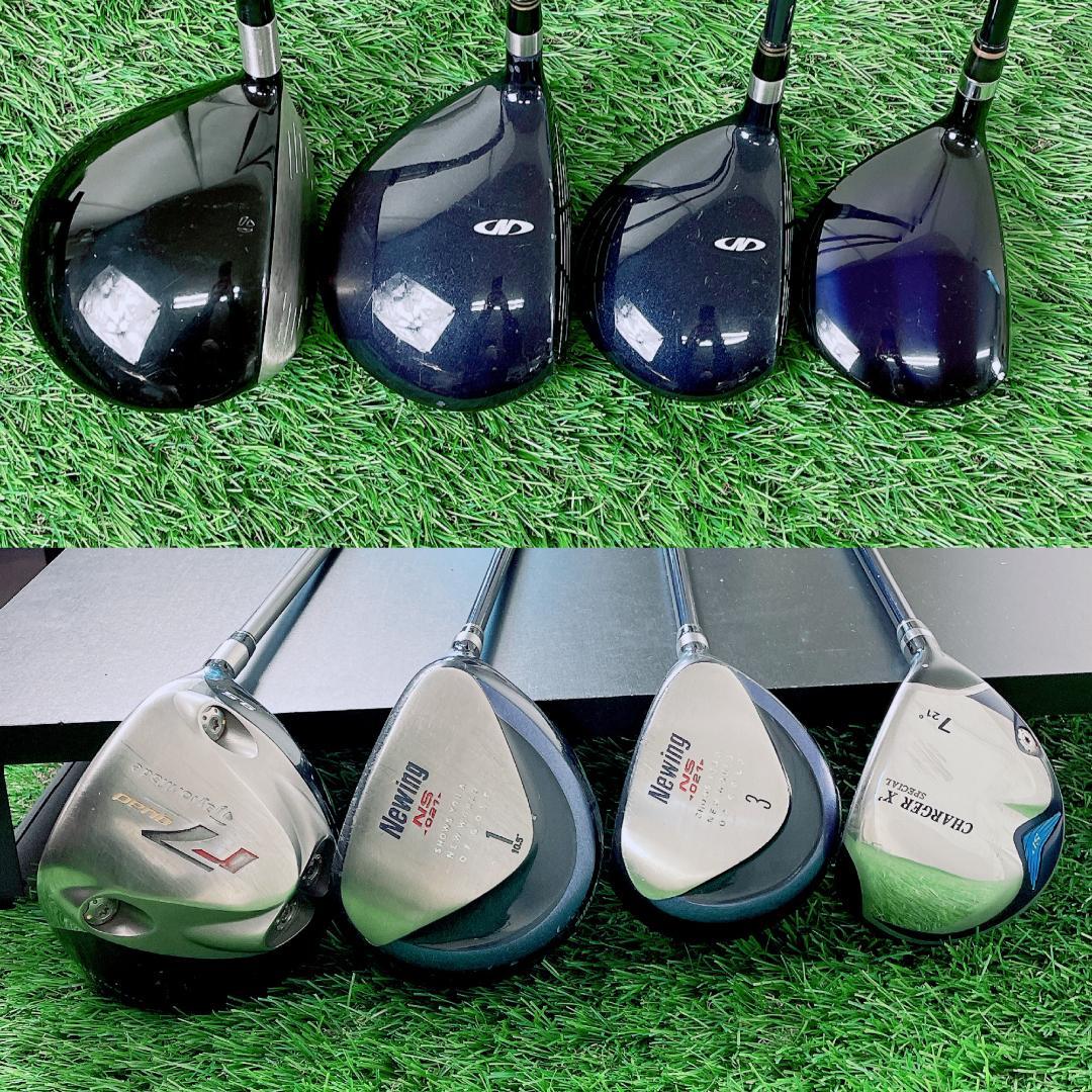 即コースデビュー メンズ 初心者セット テーラーメイド入り15本 N2558