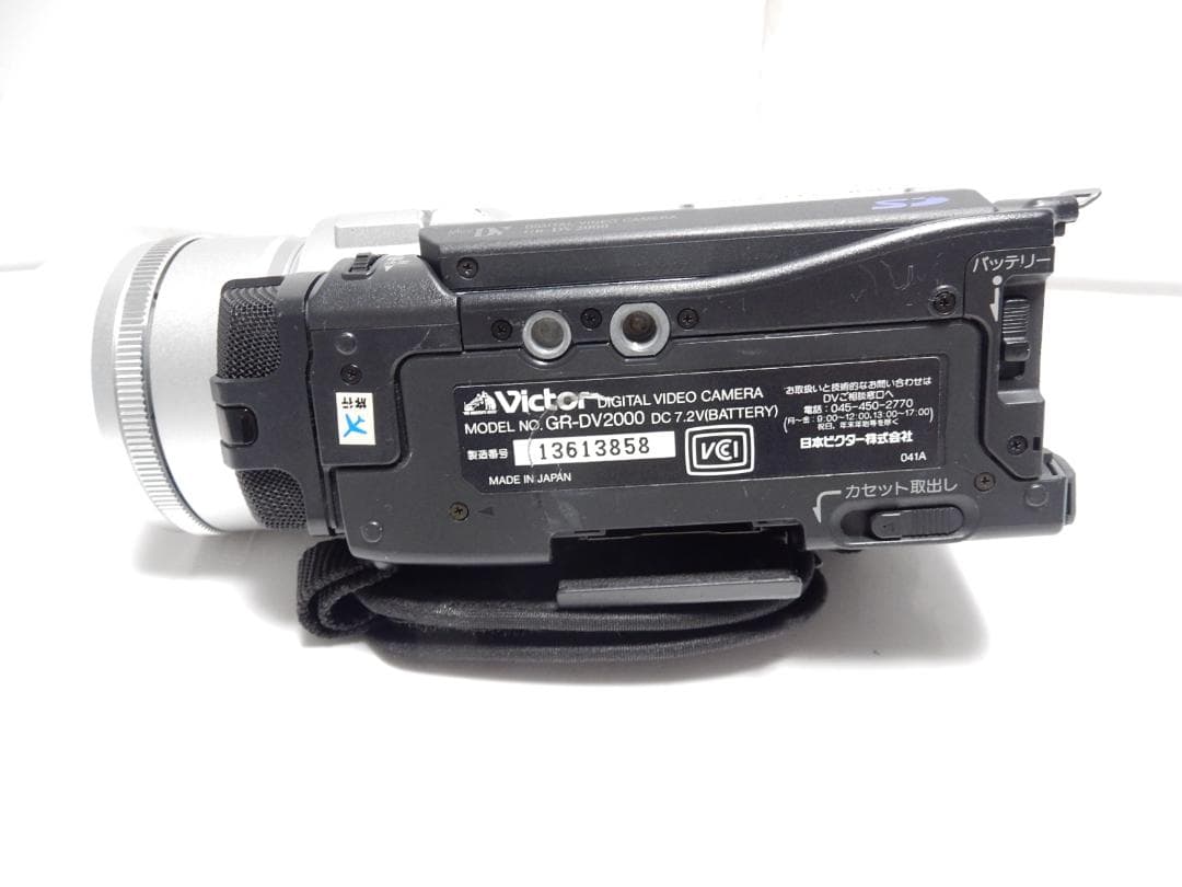 希少 動作品 Victor ビクター デジタルビデオカメラ GR-DV2000 - メルカリ