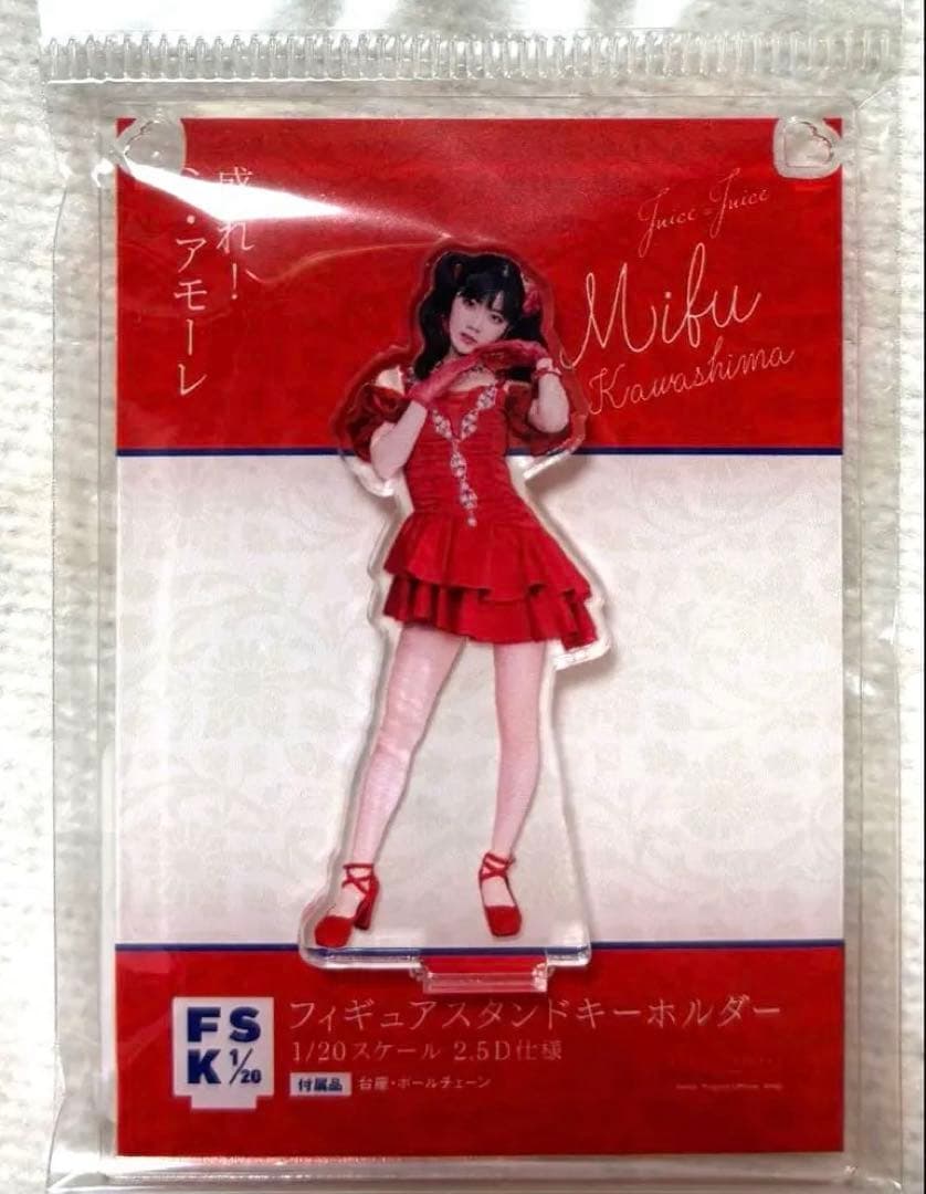 kaka様 リクエスト 2点 まとめ商品 - メルカリ