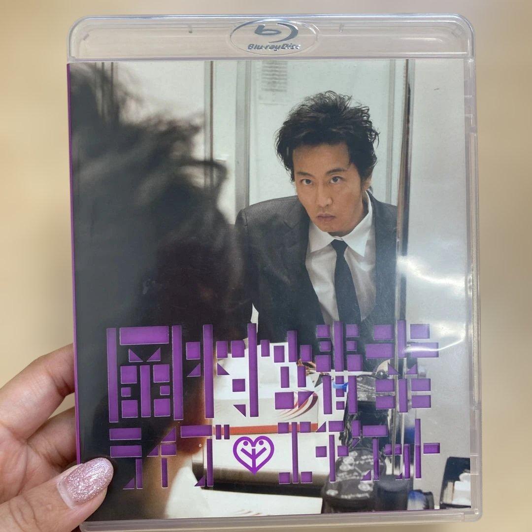 岡村靖幸 ライブ・エチケット Blu-ray 限定盤 リミテッドエディション